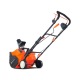Снегоуборщик аккумуляторный Yard Fox Basic 4625E в Севастополе