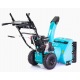 Снегоуборщик Steviman SX-7560 в Севастополе