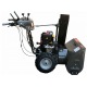 Снегоуборщик EVOline SBG 680 BE в Севастополе