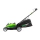 Газонокосилка аккумуляторная GreenWorks G40LM45K6 в Севастополе