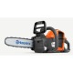 Аккумуляторная пила Husqvarna 225i 14&quot; (без аккумулятора и зарядного устройства) в Севастополе