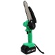 Аккумуляторная пила Zitrek GreenSaw 20 Extra power 6&quot; в Севастополе