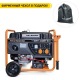 Бензогенератор Villartec GG7300ЕW 5.8 кВт в Севастополе