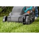 Газонокосилка электрическая Gardena PowerMax 1600/37 в Севастополе