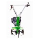 Культиватор Aurora Gardener 450 Mini в Севастополе