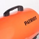 Газовая тепловая пушка Patriot GSC-307 в Севастополе