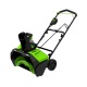 Снегоуборщик аккумуляторный GreenWorks GD60PST в Севастополе