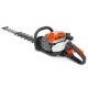 Бензоножницы Husqvarna 522HDR75S в Севастополе