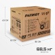 Снегоуборщик бензиновый Patriot PS 601 в Севастополе