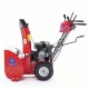 Снегоуборщик APEK-AS 6507 ME Pro Line в Севастополе