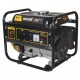 Бензиновый генератор Huter HT1000L 1 кВт в Севастополе