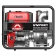 Бензиновая мотопомпа Sunreka GWP100T в Севастополе