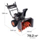 Снегоуборщик Patriot PS 707 E в Севастополе