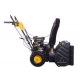 Снегоуборщик Huter SGC 4800EX в Севастополе