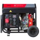 Дизельгенератор Fubag DS 7000 DA ES 5 кВт 7.25 А в Севастополе