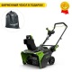 Снегоуборщик аккумуляторный GreenWorks GD82STK5 в Севастополе