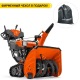 Снегоуборщик гусеничный Husqvarna ST 430T в Севастополе