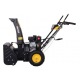 Бензиновый снегоуборщик Huter SGC 4000 в Севастополе