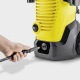 Мойка высокого давления Karcher K 5 WCM в Севастополе