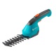 Аккумуляторые садовые ножницы Gardena AccuCut 09852 в Севастополе