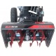 Снегоуборщик EVOline SBG 620 E в Севастополе