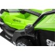 Газонокосилка аккумуляторная GreenWorks G-Max G40LM35K2 40V 35 см в Севастополе