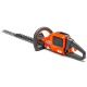 Аккумуляторный кусторез Husqvarna 536iHD60X в Севастополе