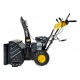 Бензиновый снегоуборщик Huter SGC 4100LX в Севастополе