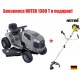 Садовый минитрактор Craftsman 28881 серия Lawn в Севастополе