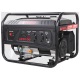 Бензогенератор A-iPower Lite AP3100 2.8 кВт в Севастополе