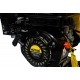 Измельчитель бензиновый Huter GSH-7800 в Севастополе