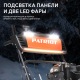 Снегоуборщик Patriot Сибирь 57 в Севастополе