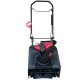 Снегоуборщик EVOline SBG 460 в Севастополе