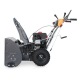 Снегоуборщик Villartec WB9066E в Севастополе