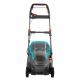 Газонокосилка электрическая Gardena PowerMax 1600/37 в Севастополе