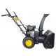 Бензиновый снегоуборщик Huter SGC 4000 в Севастополе