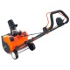 Снегоуборщик аккумуляторный Yard Fox Basic 4625E в Севастополе