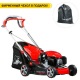 Газонокосилка бензиновая Efco LR 48 TK Comfort Plus в Севастополе