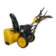 Снегоуборщик Habert HB930MS Pro (безвоздушная шина) в Севастополе