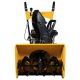 Снегоуборщик Habert HBM22B в Севастополе