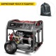 Бензогенератор Briggs&amp;Stratton 8500ea ELITE в Севастополе