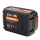 Аккумулятор для Patriot PB BR 21 V (Max) Li-ion 4 Ah UES в Севастополе