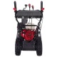 Снегоуборщик бензиновый EVOline SBG 690 HE в Севастополе