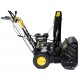 Бензиновый снегоуборщик Huter SGC 6000 в Севастополе