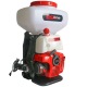 Опрыскиватель бензиновый EVOline MBG 54 Plus в Севастополе