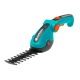 Аккумуляторые садовые ножницы Gardena ComfortCut 09857 в Севастополе