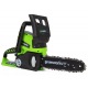 Аккумуляторная пила GreenWorks G24CS25-10&quot; (без аккумулятора и зарядного устройства) в Севастополе