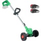 Колесный триммер Zitrek GreenCut 20 Pro в Севастополе
