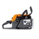 Бeнзoпилa Holzfforma G388-18&quot; в Севастополе