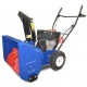 Снегоуборщик MasterYard ML 7522 в Севастополе